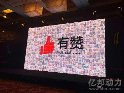 口袋通 口袋通